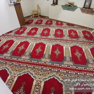سجاده فرش طرح رضوان لاکی--سجاده فرش فاخر