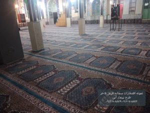 سجاده فرش طرح بیجارآبی-سجاده فرش فاخر