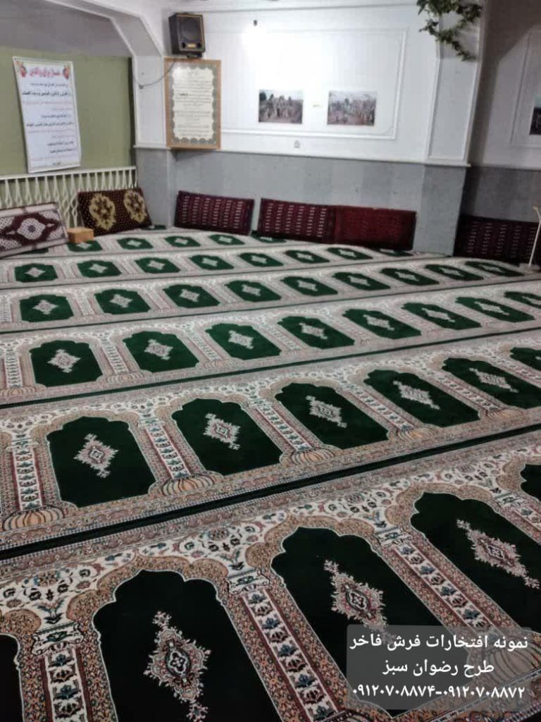 سجاده فرش طرح رضوان سبز-سجاده فرش فاخر