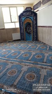 طرح ریزماهی آبی سجاده فرش -سجاده فرش فاخر