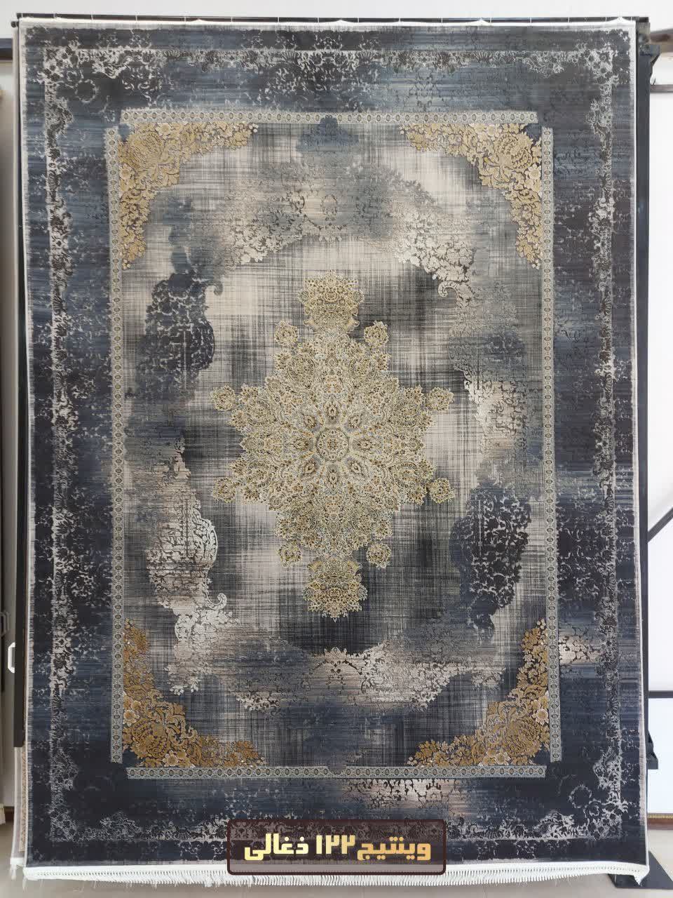 فرش ماشینی وینتیج 122 ذغالی