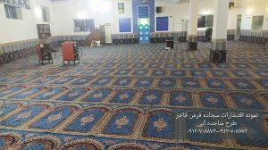 سجاده فرش -طرح ساجده آبی-سجاده فرش فاخر