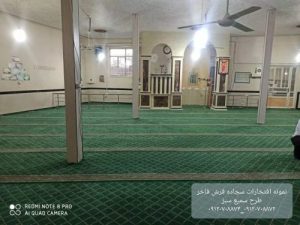 سجاده فرش طرح سمیع سبز-سجاده فرش فاخر