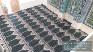 سجاده-سجاده فرش فاخر فرش آفاق اسپرت سبز