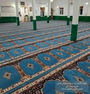 سجاده فرش طرح میعاد آبی-سجاده فرش فاخر