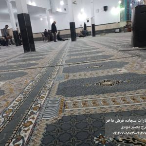 سجاده فرش طرح بصیر دودی-سجاده فرش فاخر