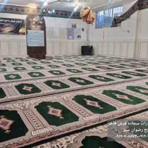 سجاده فرش محرابدار طرح رضوان سبز-سجاده فرش فاخر