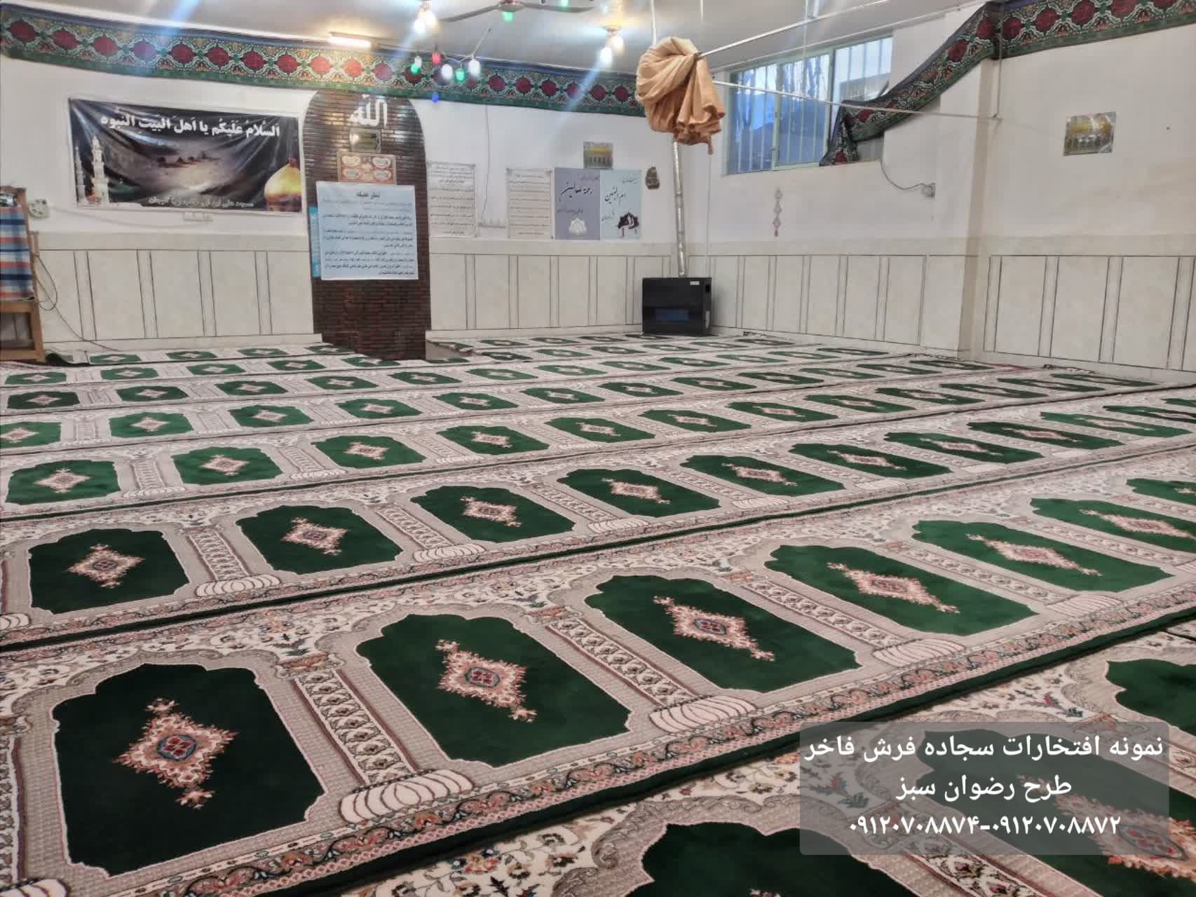 سجاده فرش محرابدار طرح رضوان سبز-سجاده فرش فاخر