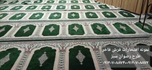 سجاده فرش محرابدار طرح رضوان سبز-سجاده فرش فاخر