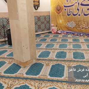 سجاده فرش محرابی-طرح طرح شکور آبی-سجاده فرش فاخر