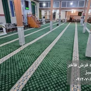 سجاده فرش غیر محرابی-طرح الماس سبز-سجاده فرش فاخر