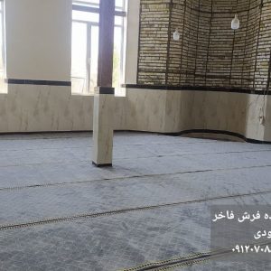 سجاده فرش بدون محراب طرح آوین دودی--سجاده فرش فاخر