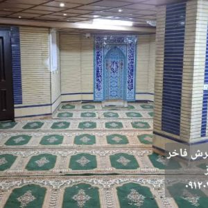 سجاده فرش نمازخانه دانشگاه-طرح رضوان سبز مفروش کردن نمازخانه خوابگاه دانشگاه ایران تهران-سجاده فرش فاخر